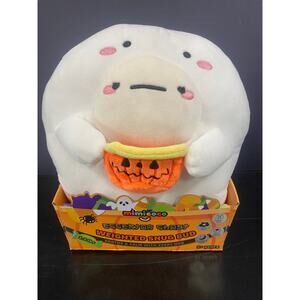 New - mimicoco 2.2lb Weighted Snug Bug - Eggerton Ghost